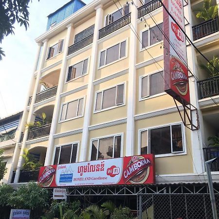 Homeland Guesthouse Phnom Penh Esterno foto